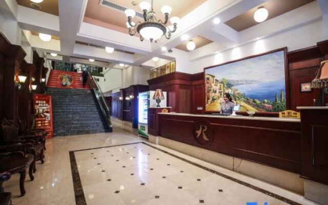 Ruidu Hotel Chain  Wuma  Street Renmin  Road  Branch