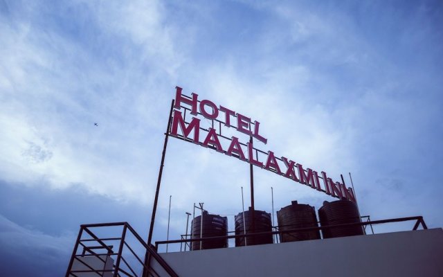 Hotel Maalaxmi Inn