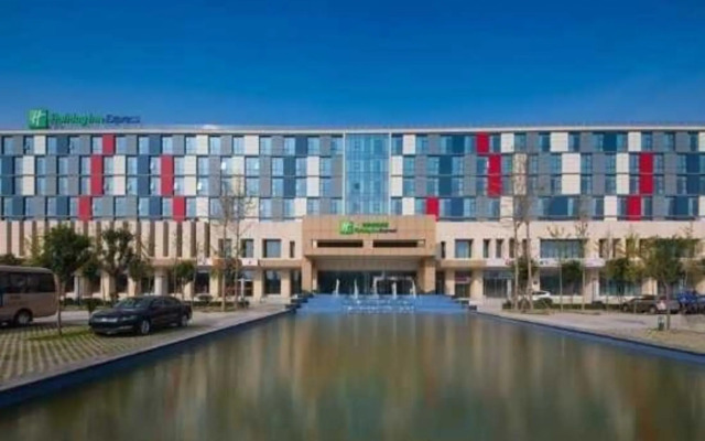 Xinyue Lishui Holiday Hotel