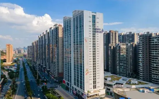 Yeste International Hotel (Nanning Qingxiushan Dongmen Baoli Lingxiu Qiancheng)