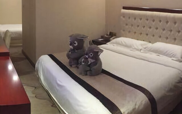 Fuli Tiancheng Hotel