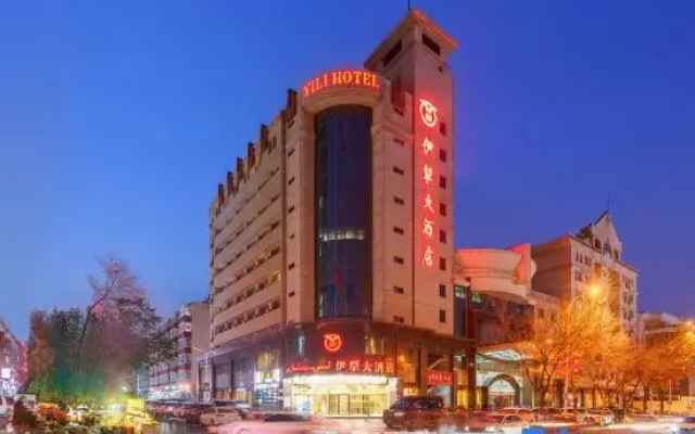 Yili Hotel (Urumqi South Railway Station Wanda)