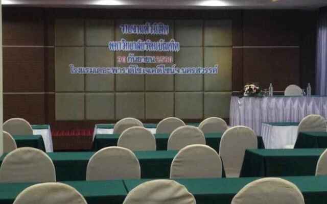 Sawasdipong Hotel