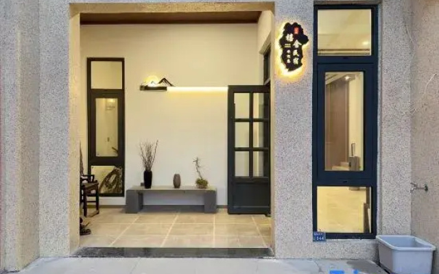 Xishe Homestay (China University of Mining and Technology Nanhu Campus)
