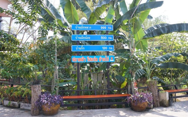 Plaifa Resort&Hotel @Banrai