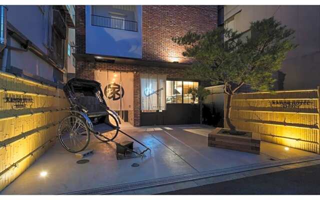 Kamon Hotel Namba - Vacation STAY 37041v