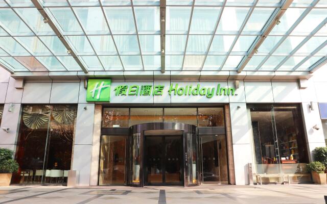 Holiday Inn Shanghai Pudong Nanpu, an IHG Hotel