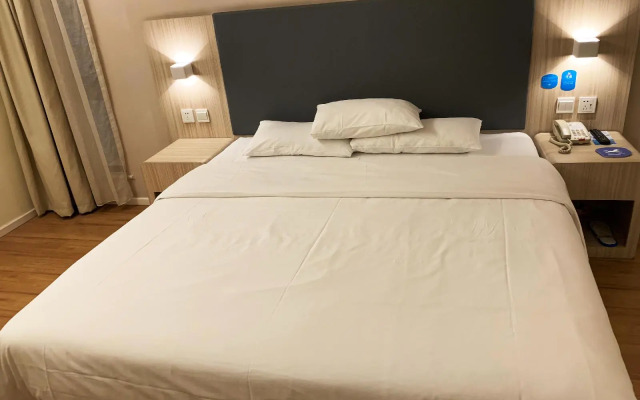 Hanting Express Beijing University of Technology