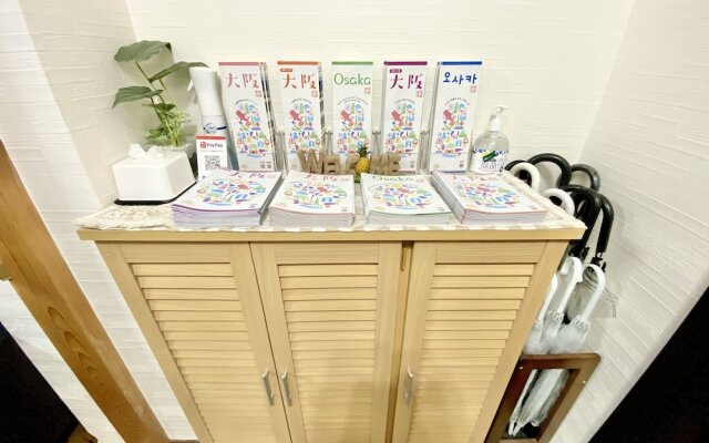 GuestHouse Reina osaka