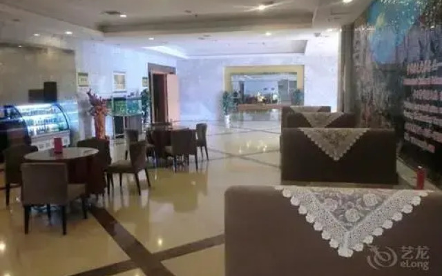 Shanxi University of Finance and International Academic Exchange Center Hotel