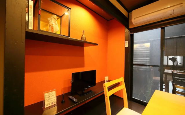 Guest House YU-YU