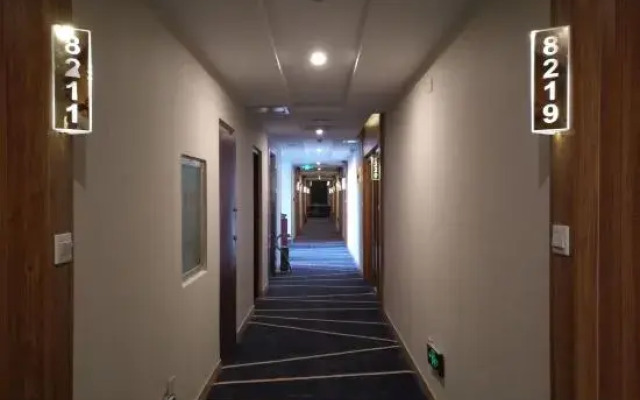 Future Hotel Xinyang Gongqu Road Branch