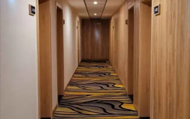 Wanjia Dushi Hotel