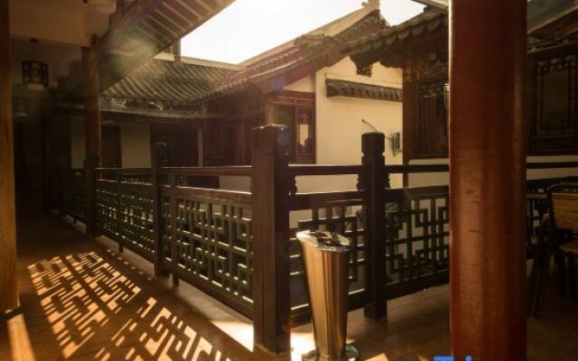 Meet Zhangjiang Inn Libo Ancient Town