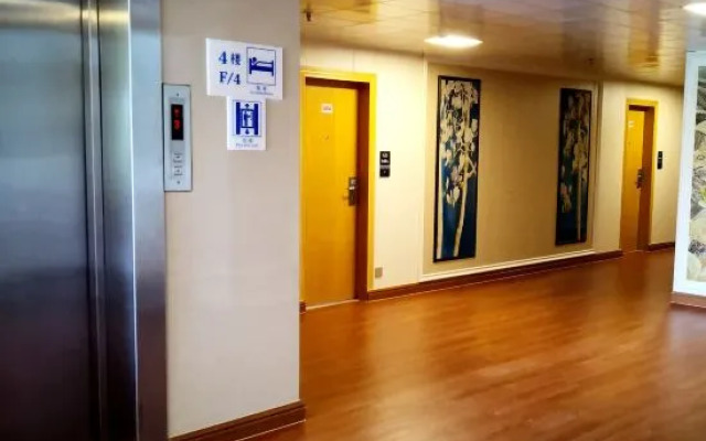 China Travel Service (Taishan) Hotel