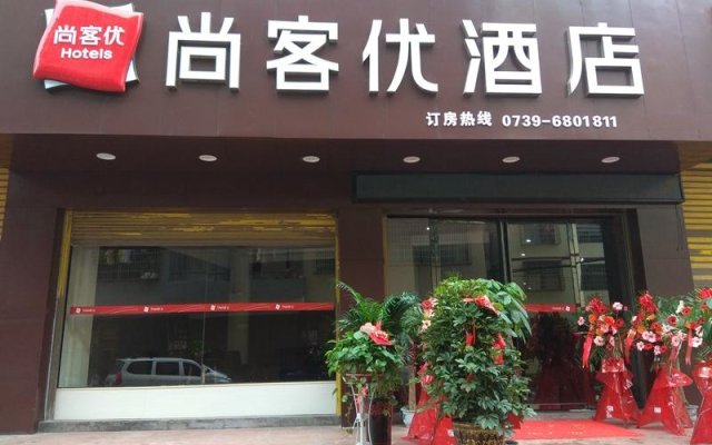 Thank Inn Plus Hotel Shaoyang Wufengpu Town