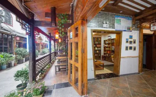 Museyishan homestay