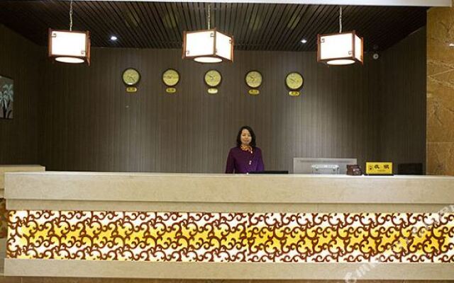 Jintian Business Hotel