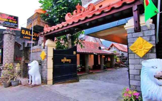 Sari Homestay
