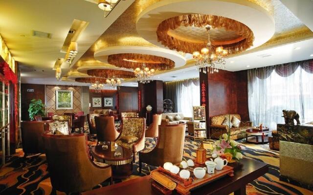 Zhaorui International Hotel Wuhan
