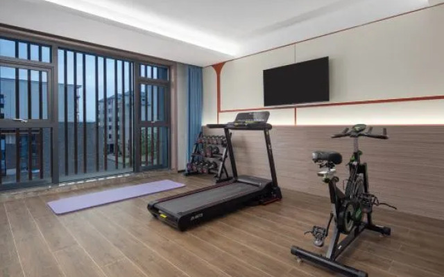 Days Inn Select by Wyndham Wugongshan (Visitor Center Branch)