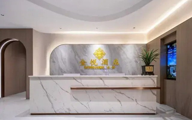 Jinyue Hotel (Tingzhou Ancient City Branch)