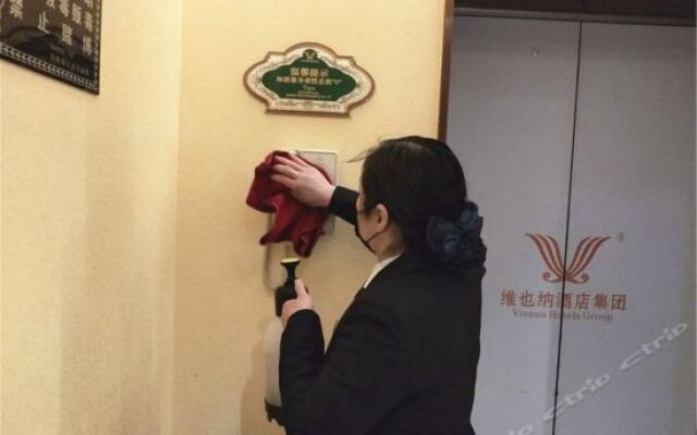 Vienna 3 Best Hotel (Shangqiu High-speed Railway Station Kaixuan Road Branch)