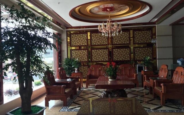 Baoshan Fuyuanxing Hotel