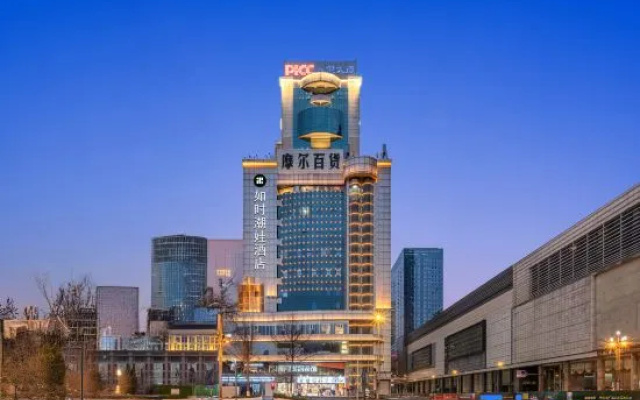 Chengdu Rushi Chaowa Hotel (Chunxi Road Tianfu Square Metro Station) – Exterior – Chengdu