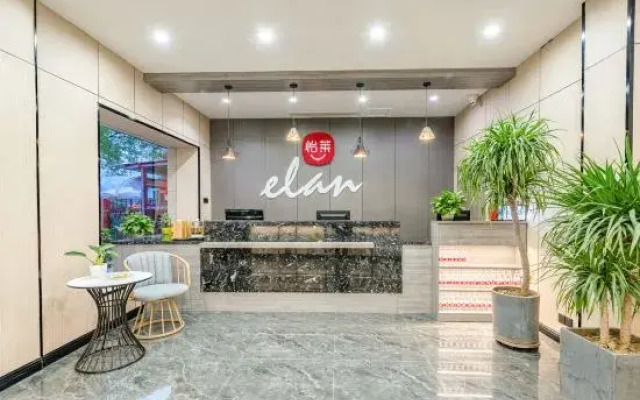 Elan Hotel(Luoyang Railway Station)