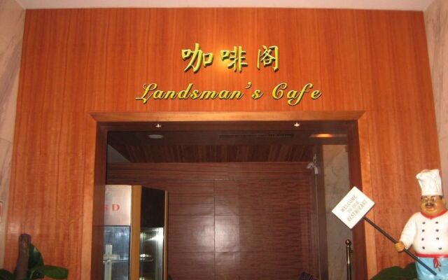 Landsman