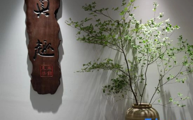 QIANNA HOTEL(Xinmi City Zhongqiang Guangnian)