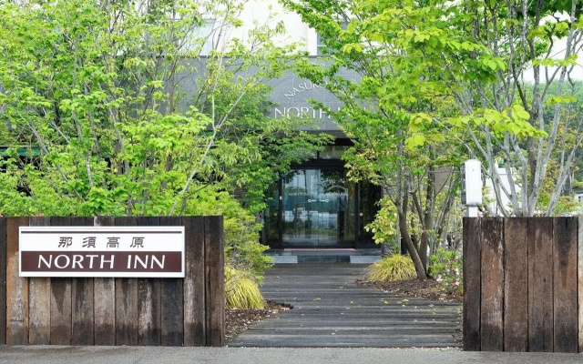 Nasu Kogen North Inn