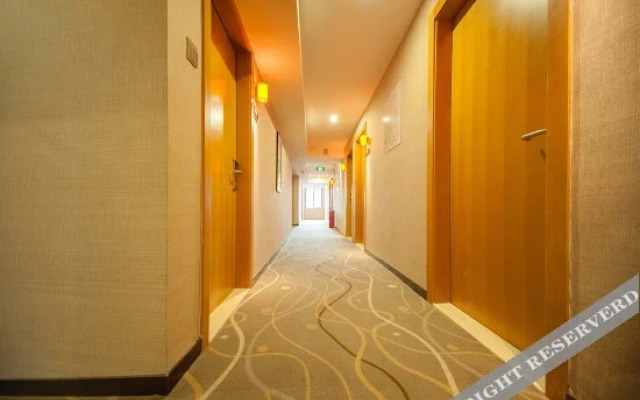 Orange Hotel (Chongqing Jiefangbei Pedestrian Street)