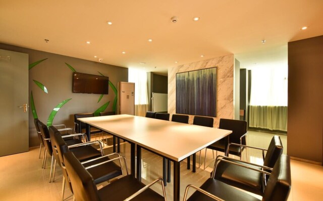 Jinjiang Inn Select Haikou Qilou Old Street Binhai Avenue