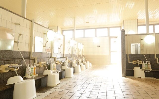 KSB Yayoi No Sato Onsen