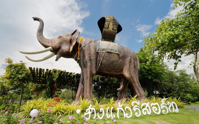 Chang Kaew Resort Chiang Mai