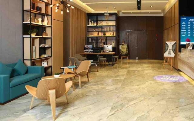 Atour Hotel Nantong Zhongcheng