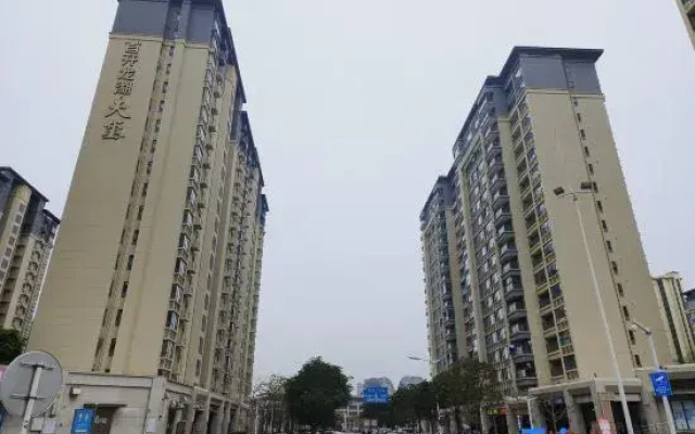 Meichao Apartment (Zhuhai North Railway Station)