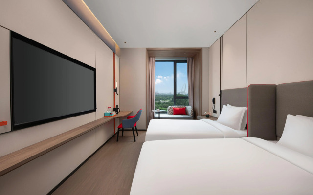 Holiday Inn Express Beijing Mentougou