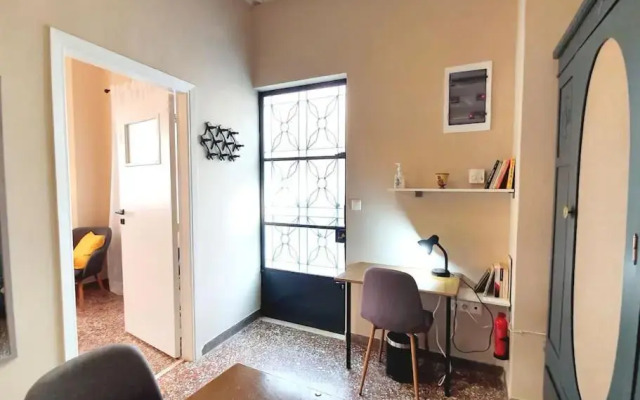 Cute Suite Apt., close to metro and highway