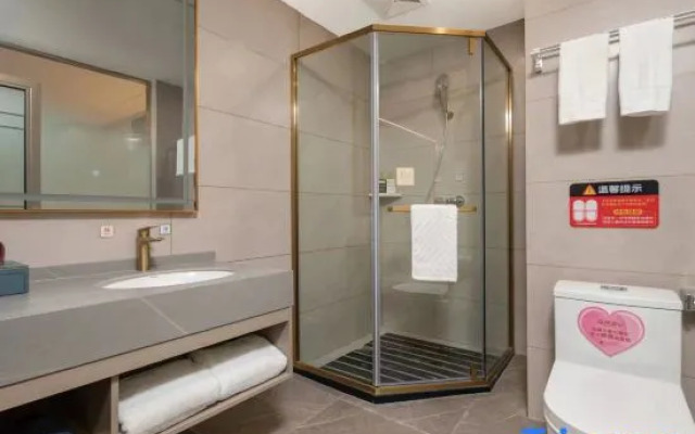 Dianjiang Boxu Hotel