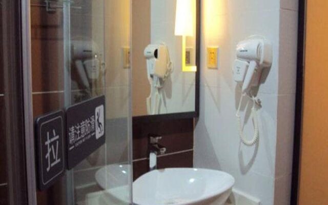 7 Days Inn Zunyi Daozhen Post Office Branch