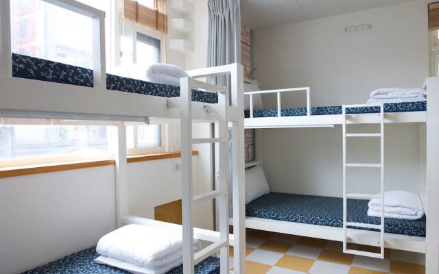 Happy Island Hostel - Vegetarian Guest Only