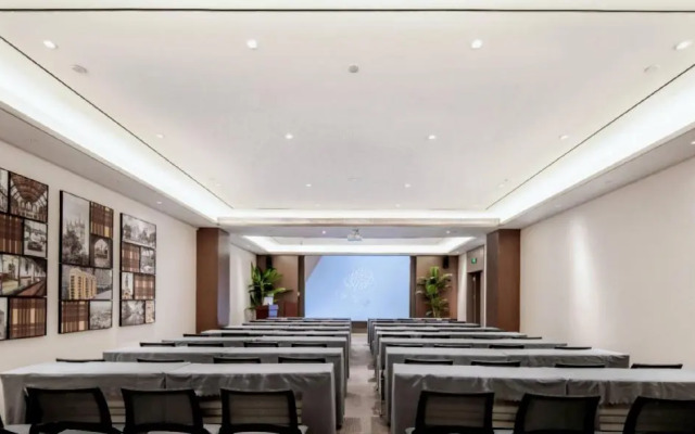 Homeinn Hotel (Wuxi Nanchan Temple Sanyang Square)