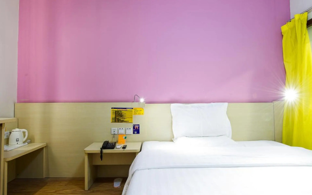 7 Days Inn Beijing Jiugong Branch – Guest Rooms – Beijing