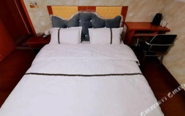 Xinyuan Business Hotel