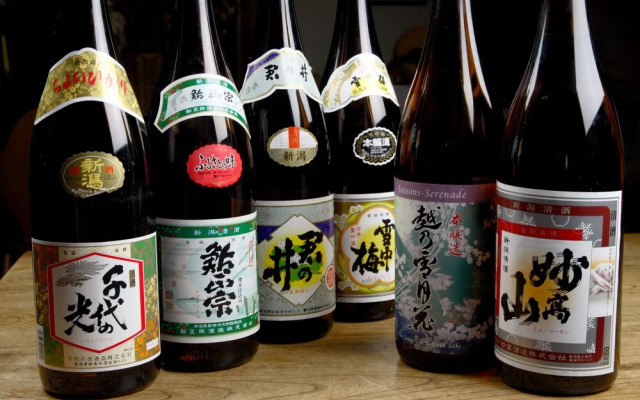 Togei no Yado Epele
