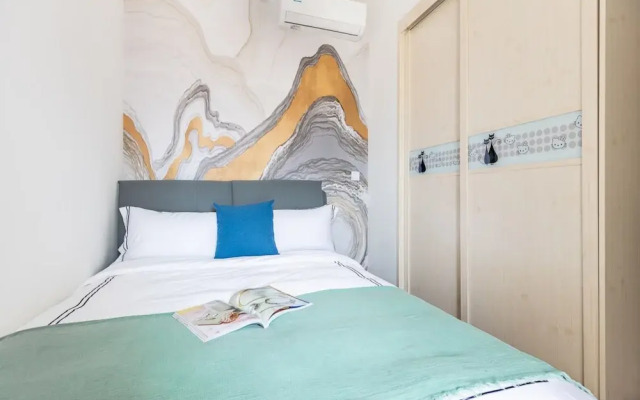 Locals Boutique Apartment Qianshan No.1