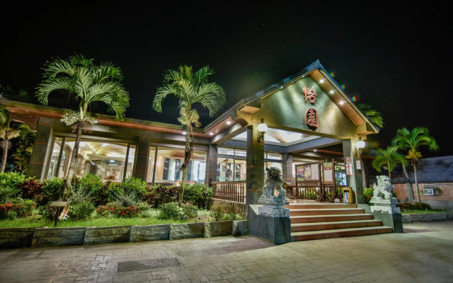 Yi Yuan Resort